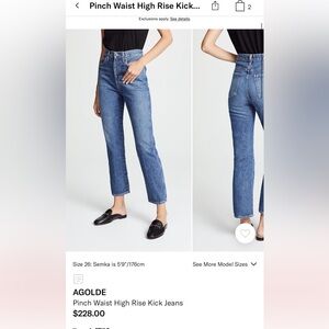 Agolde Pinch Waist High Rise Kick Jeans in 26